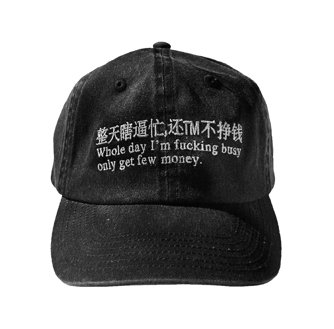Cap